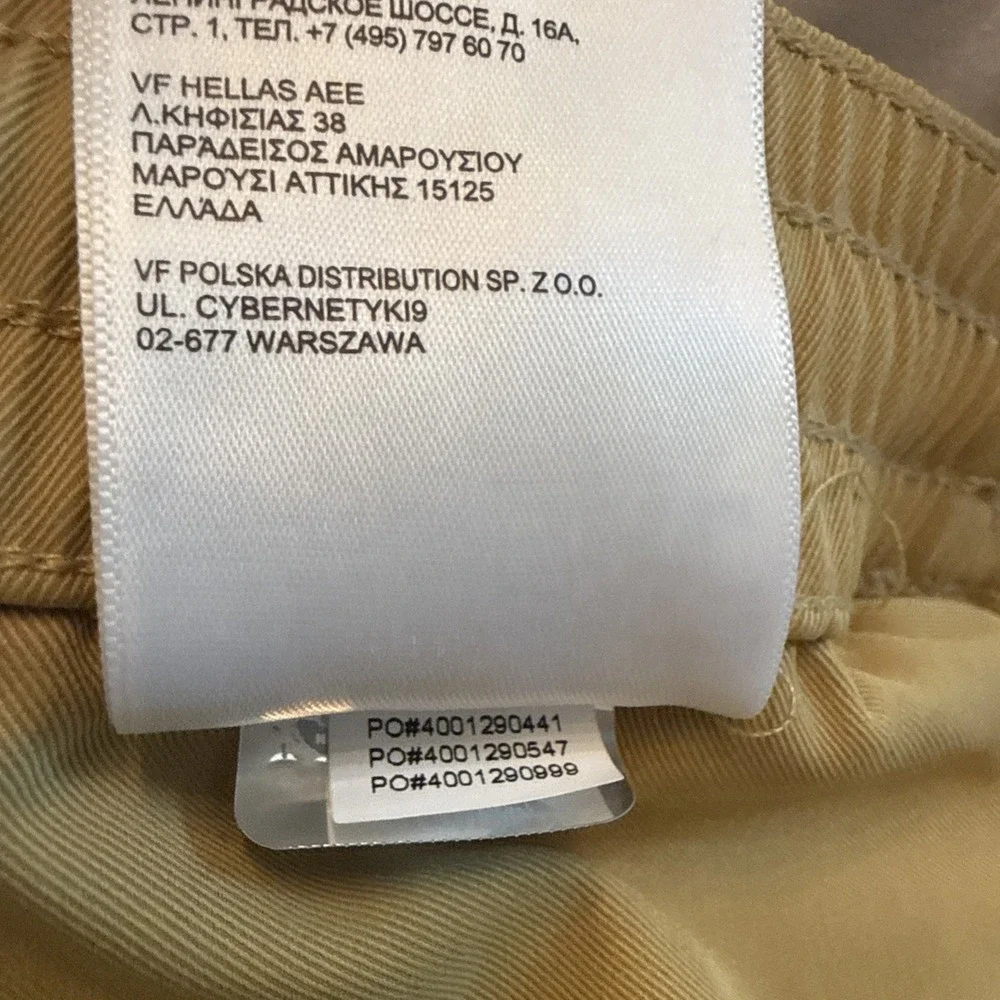 North Face Paramount Active Pants‎ Camel Stretch Outdoor Hiking Mens 40x30